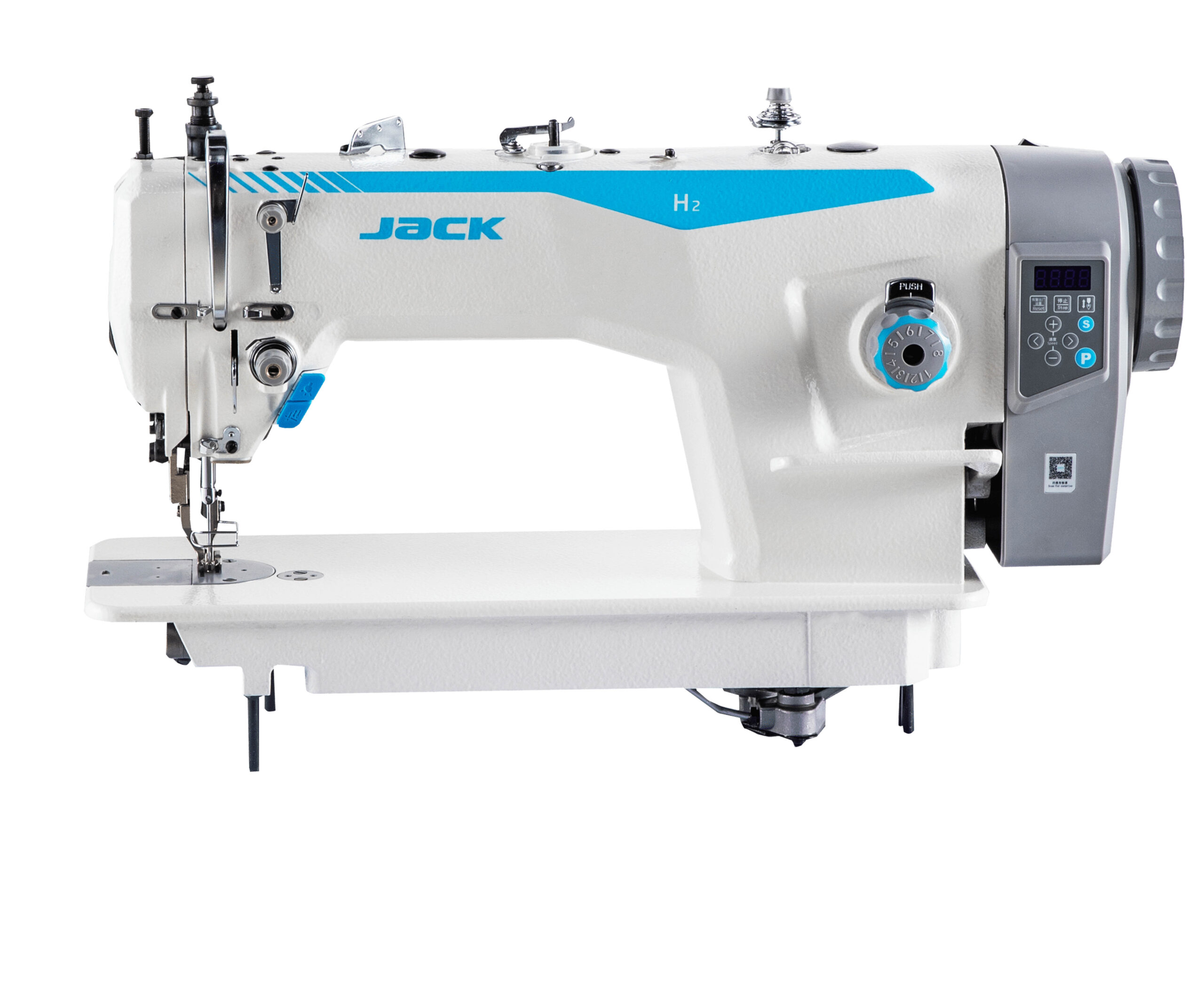Industrial Sewing